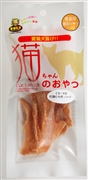 猫おやつむね肉１５ｇ 定価：165円（税込）