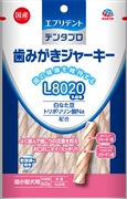 歯みがきジャーキー超小型犬用６０ｇ 定価：506円（税込）