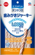 歯みがきジャーキー小型犬用６０ｇ 定価：506円（税込）