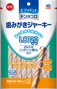 歯みがきジャーキー高齢犬用６０ｇ 定価：506円（税込）