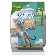 マナーウェアねこ用ＳＳお試しパック４枚 定価327円