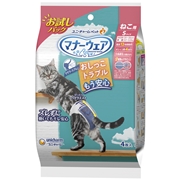 マナーウェアねこ用Ｓお試しパック４枚 定価327円