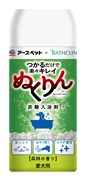 愛犬用炭酸入浴剤ぬくりん森林の香３００ｇ 定価：877円（税込）