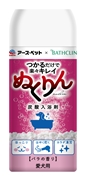 愛犬用炭酸入浴剤ぬくりんバラの香３００ｇ 定価：877円（税込）