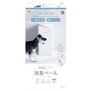 デオケア消臭ペール犬用 定価：3,278円（税込）