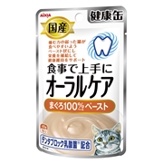 国産健康缶Ｐオーラルケアまぐろペースト４０ｇ 定価：107円（税込）