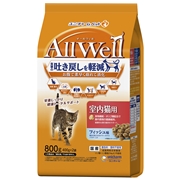 ＡｌｌＷｅｌｌ室内フィッシュ味８００ｇ 定価：1,078円（税込）