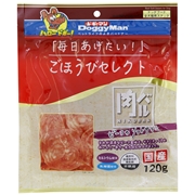 ごほうびＳ肉バルビーフソフトサラミ１２０ｇ 定価：404円（税込）