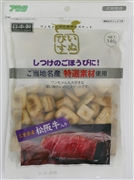 いぬびす松阪牛入り１４０ｇ 定価：437円（税込）