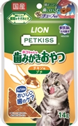 ＰＫ歯みがきおやつチキン味プチ１４Ｇ 定価：239円（税込）