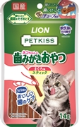 ＰＫ歯みがきおやつまぐろ味スティック７本 定価：239円（税込）