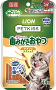 ＰＫ歯みがきおやつチキン味スティック７本 定価：239円（税込）