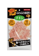 ＮＩＰＰＯＮ生まれふわふわ薄切りチキン８０ｇ 定価：272円（税込）