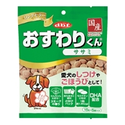 おすわりくんササミ７５ｇ 定価：228円（税込）