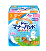 マナーパッドＡｃｔｉｖｅＳ２２枚 定価：547円（税込）