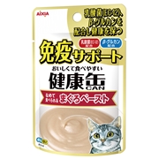 健康缶パウチ免疫まぐろペースト４０ｇ 定価：107円（税込）