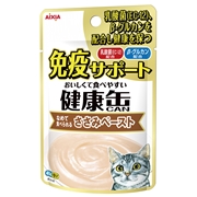 健康缶パウチ免疫ささみペースト４０ｇ 定価：107円（税込）