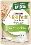 ＭＰプチリュクスＰナチュラルしらす３０ｇ 定価：96円（税込）