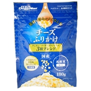 チーズふりかけ１８０ｇ 定価：657円（税込）