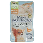 犬用国産牛乳ごはんササミ野菜８０ｇ 定価：118円（税込）