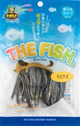 ザ・フィッシュきびなご２０ｇ 定価：330円（税込）