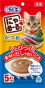 にゃめーるかつお５本 定価：217円（税込）