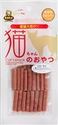 猫おやつささみジャーキーカツト２５ｇ 定価：165円（税込）