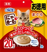 にゃめーるまぐろ２０本 定価748円