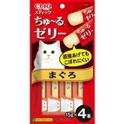 スティックまぐろ１５ｇ４本 定価：217円（税込）