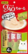 ちゅ～る笹身チキンスープ味１４ｇ４本 定価：217円（税込）