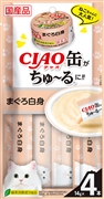 ＣＩＡＯ缶ちゅ－るまぐろ白身１４ｇ４本 定価：228円（税込）