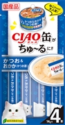 ＣＩＡＯ缶ちゅ－るかつお＆おかか１４ｇ４本 定価：228円（税込）