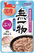 無一物パウチぶり４０ｇ 定価：143円（税込）