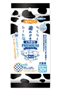 らくらく歯磨きシートイヤがり３０枚入 定価：418円（税込）