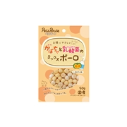 かぼちゃと乳酸菌のミックスボーロ５０ｇ 定価：418円（税込）