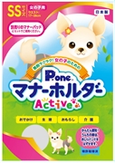 女の子用マナーホルダーＡｃｔｉｖｅＳＳ 定価：2,178円（税込）