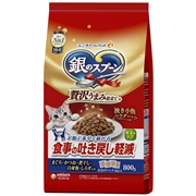 銀のスプーン吐き戻し軽減フード８００ｇ 定価968円