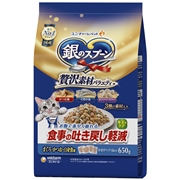 銀スプ－ン贅沢素材吐戻鰹節鮪フレーク６５０ｇ 定価：968円（税込）