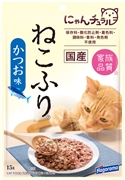 ねこふりかつお味１５ｇ 定価：162円（税込）