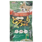 かける野菜ほうれん草１４ｇ×４本 定価：217円（税込）