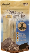 大地からの贈り物ヤクチーズＳ３本入り 定価：2,398円（税込）