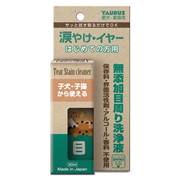 涙やけ・イヤーはじめての方用３０ｍｌ 定価：1,078円（税込）