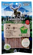 ベニスンエゾ鹿ジャーキースティック１５０Ｇ 定価：547円（税込）