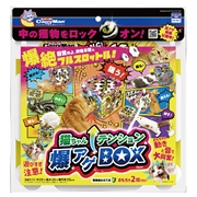 猫ちゃんテンション爆アゲＢＯＸ 定価：1,408円（税込）