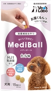 メディボール犬用たら味１５個入り 定価：726円（税込）