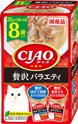 ＣＩＡＯパウチ贅沢バラエティ３５ｇ８袋 定価657円