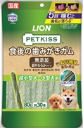 食後の歯みがきガム無添加超やわらか８０Ｇ 定価：877円（税込）