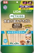 ＰＫ食後の歯みがきＧ無添加やわらか８０Ｇ 定価：877円（税込）