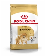 ロイヤルカナン　ポメラニアン成犬用800g