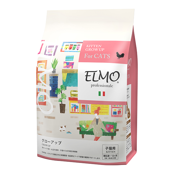 ELMOプロフェッショナーレ　グローアップ400g　　定価：1,480円(税込)